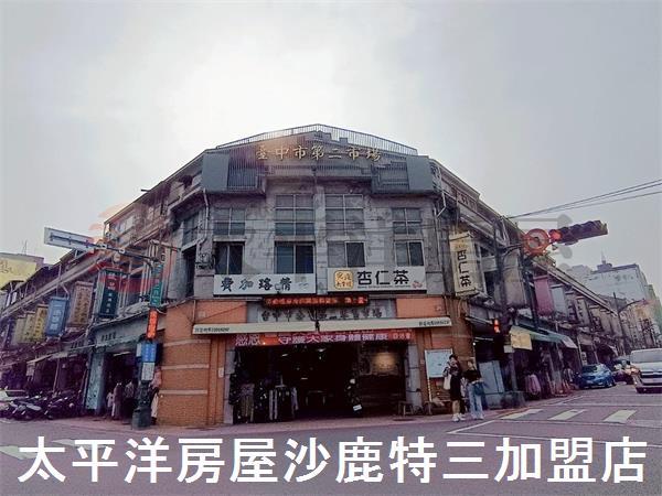 中區華廈-5