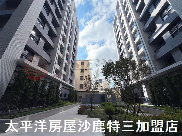沙鹿華廈-12