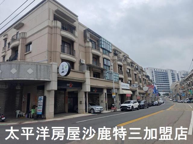 台中透天-0