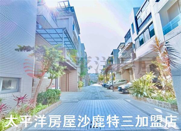 沙鹿透天-0