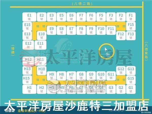 梧棲華廈-2