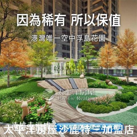 梧棲華廈-6