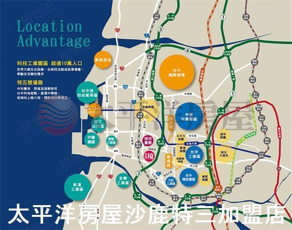 台中龍井華廈-2