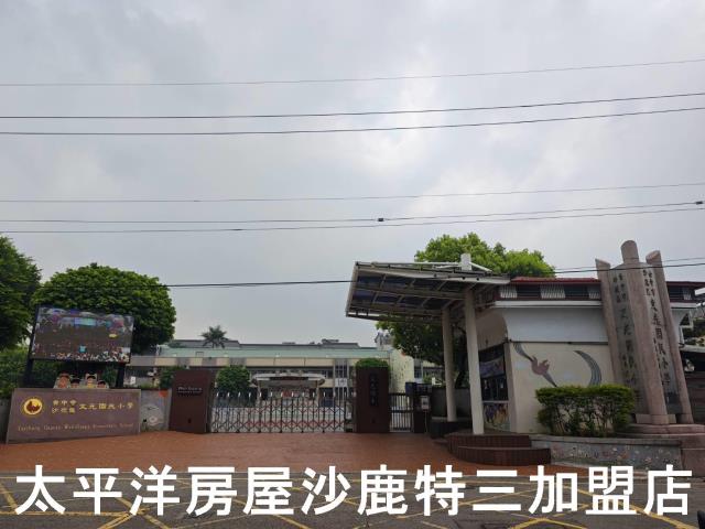 台中沙鹿大樓-1