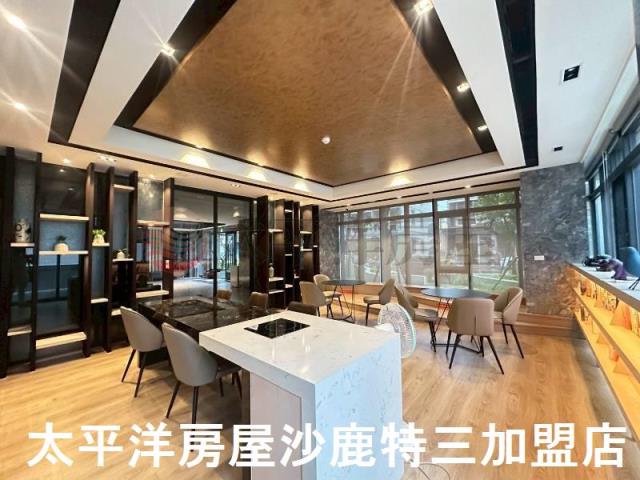 沙鹿華廈-0