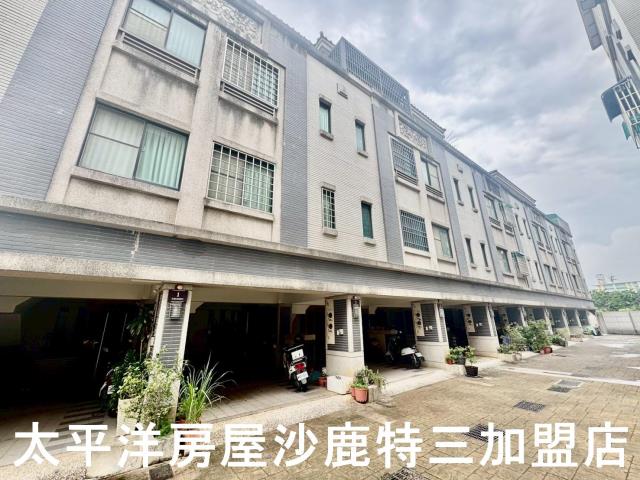 沙鹿透天-0