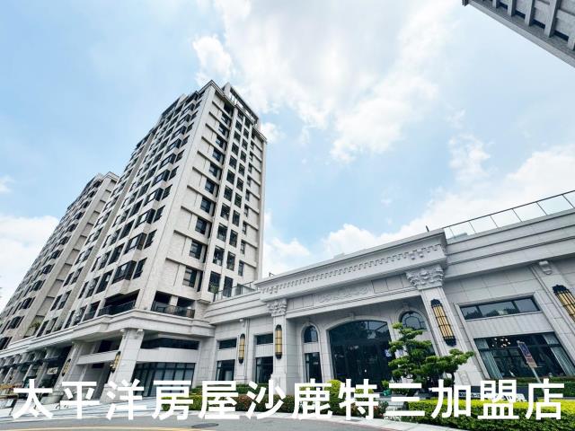 烏日華廈-0