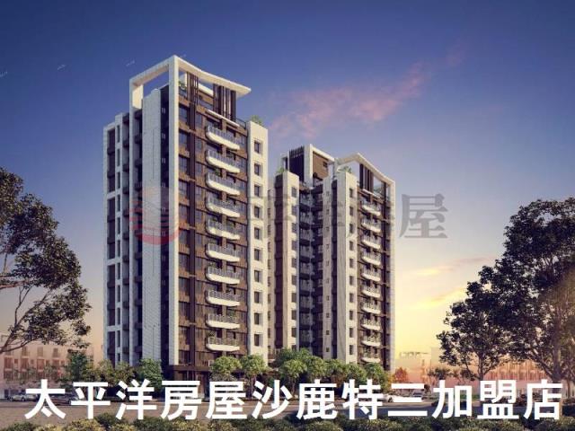 沙鹿華廈-0