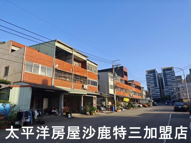 沙鹿透天-0