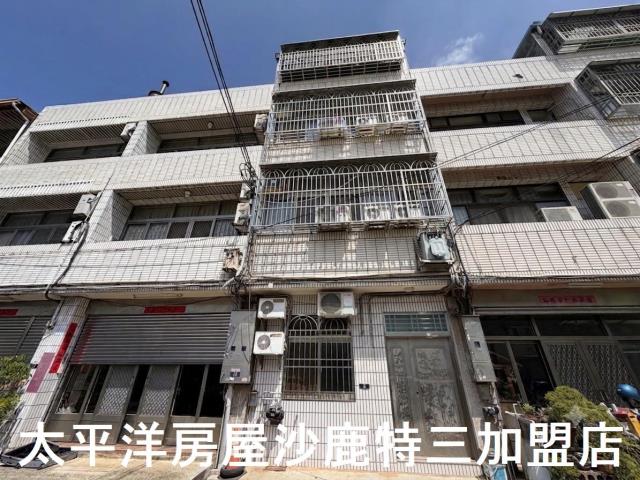 沙鹿透天-0