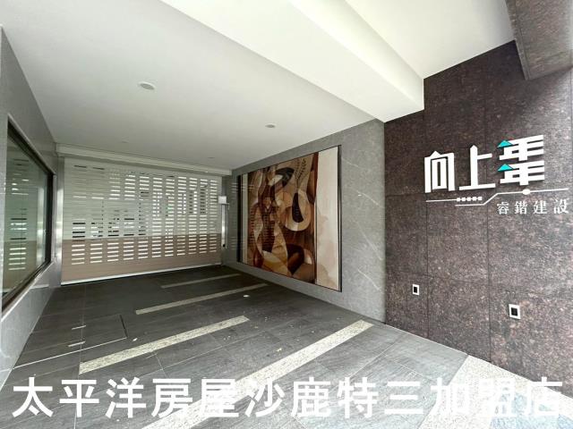 龍井華廈-0