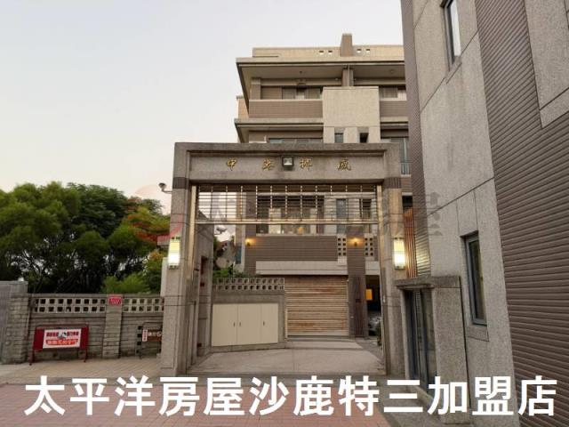 沙鹿別墅-0