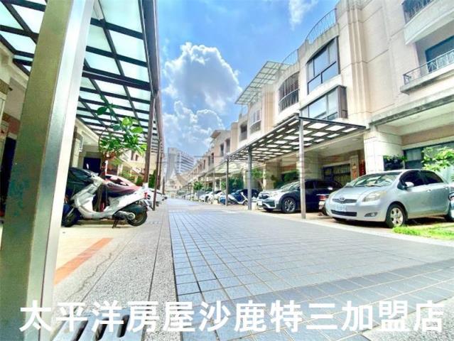 沙鹿透天-0