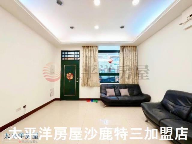 沙鹿透天-2