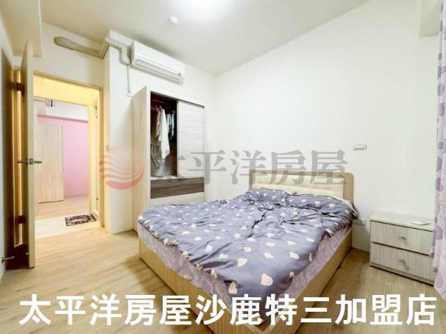沙鹿華廈-5