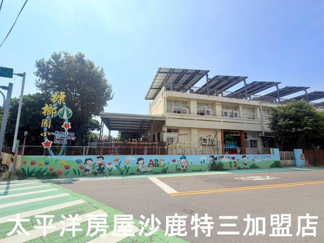 清水透天-3