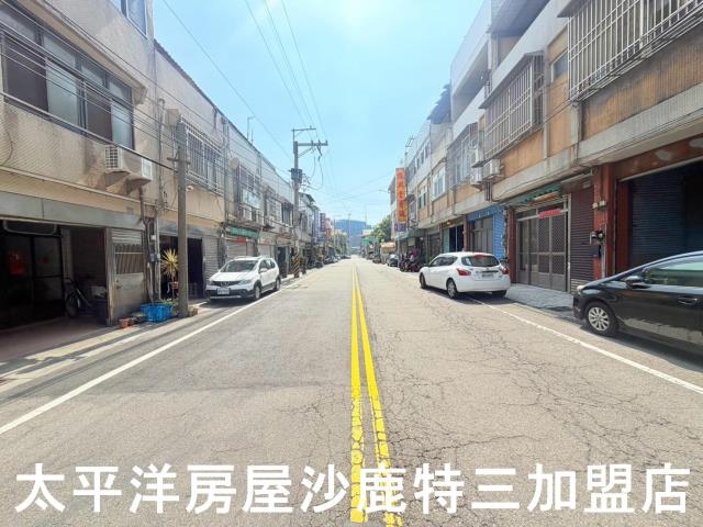 清水透天-1