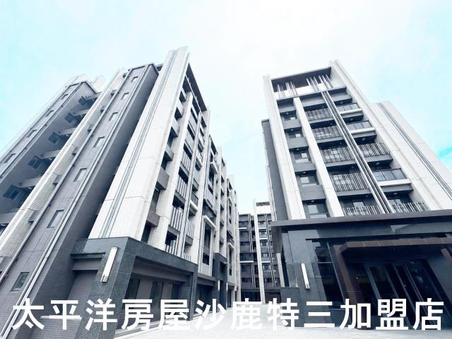 沙鹿華廈-0