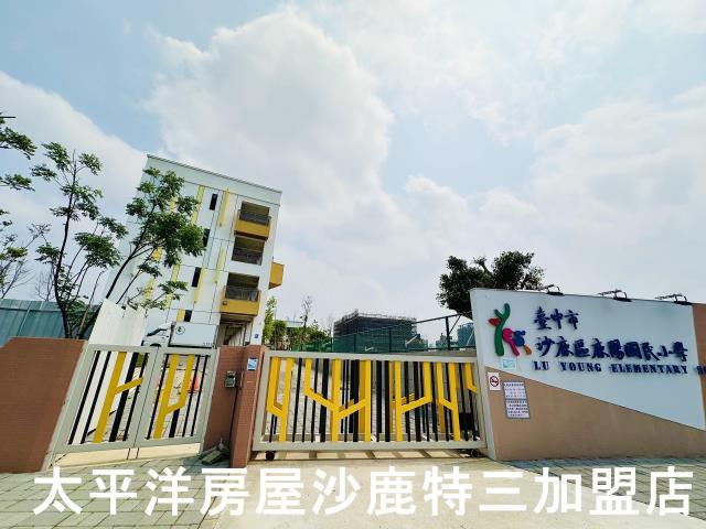 沙鹿公寓-11