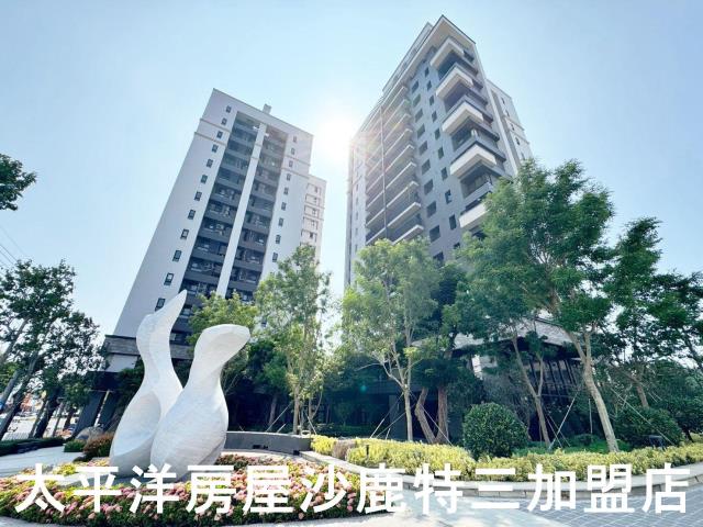 沙鹿華廈-0
