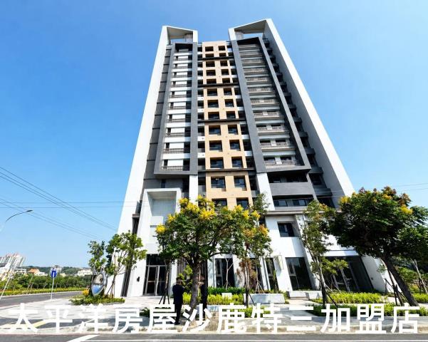 台中沙鹿華廈-0