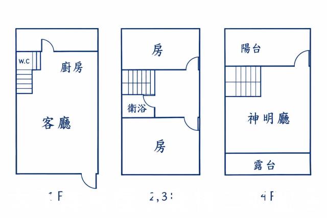 台中清水透天-14
