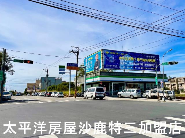 龍井建地-2