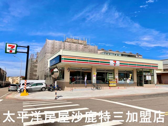 龍井建地-3
