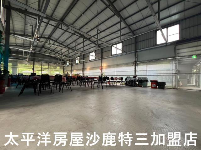 新社農地-12