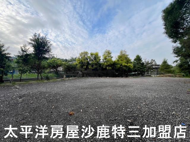新社農地-1