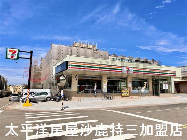龍井建地-8
