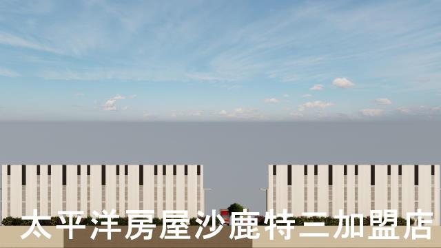 苑裡丙種建地丁種建-2