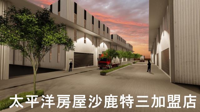 苑裡丙種建地丁種建-3