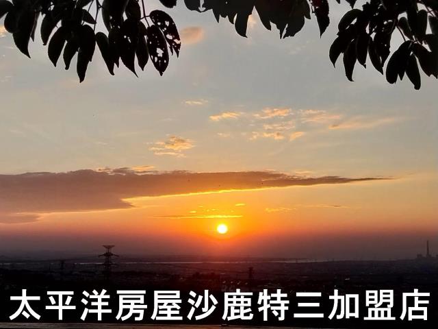 沙鹿保育區-0