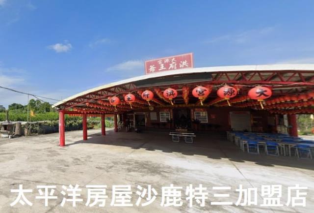新社農地-1