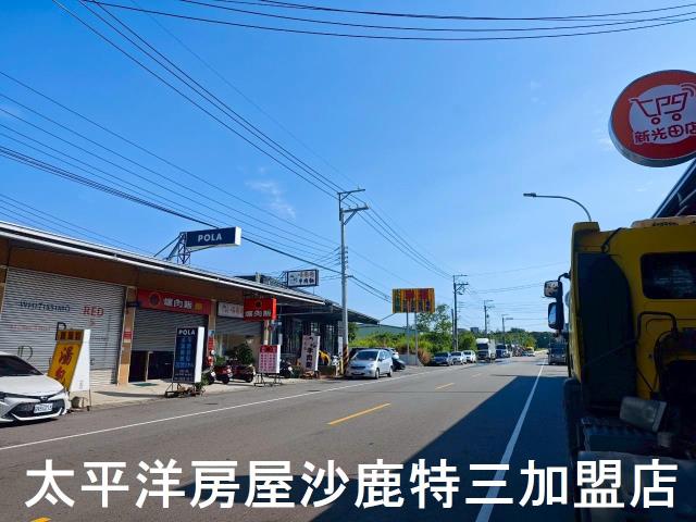 沙鹿建地-0