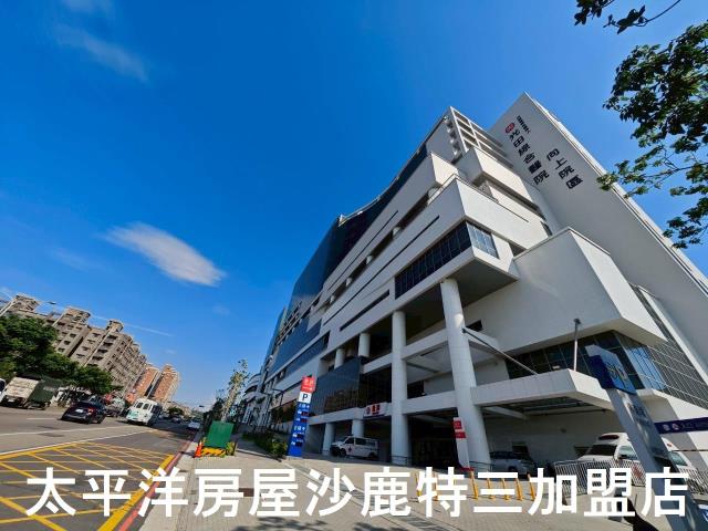 沙鹿建地-2