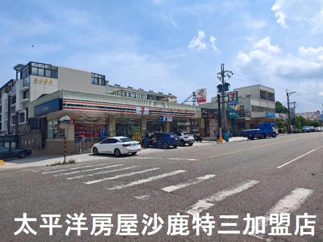 龍井建地-1