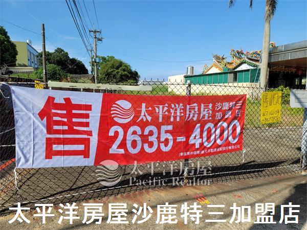 台中清水乙種建築用地-6