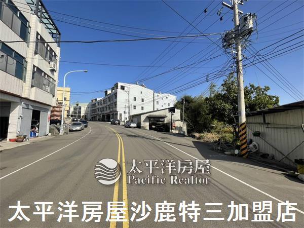 沙鹿建地-1
