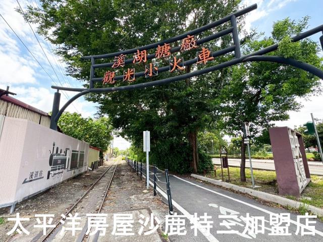 彰化溪湖特定農業區-11