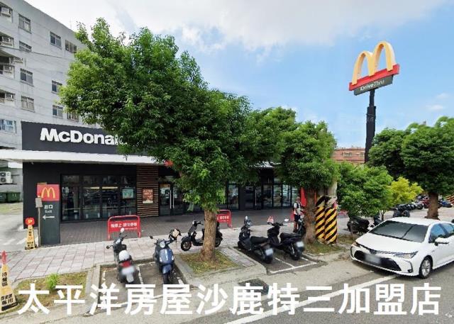 沙鹿文事研究中心區-1