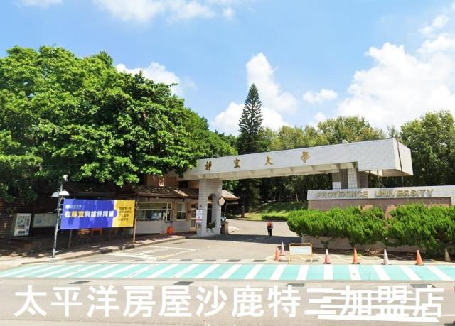 沙鹿文事研究中心區-2