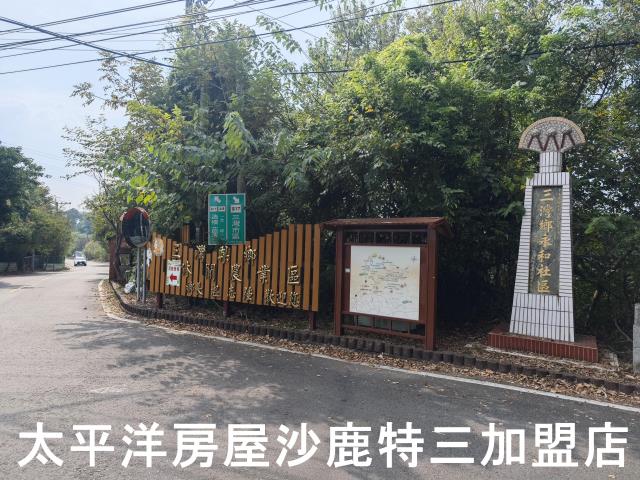 苗栗三灣山坡地-0