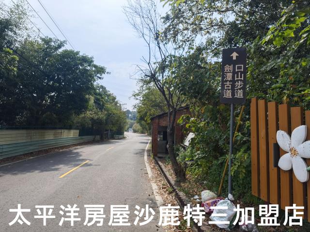 苗栗三灣山坡地-1