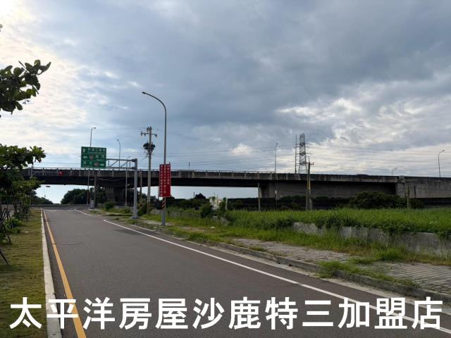 彰化建地-0