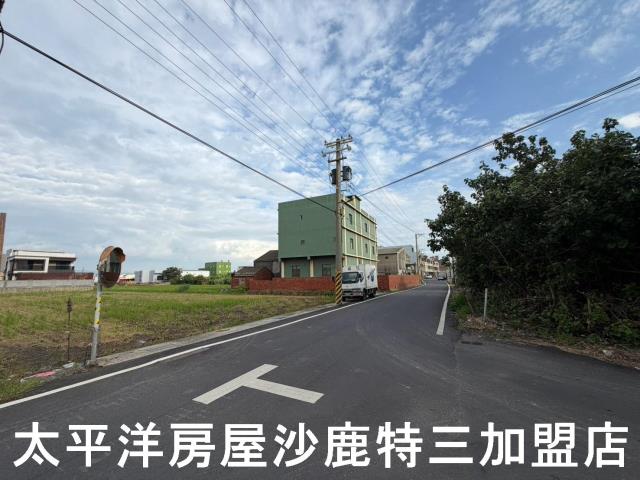 彰化建地-3