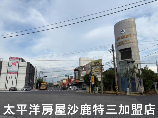 彰化建地-5